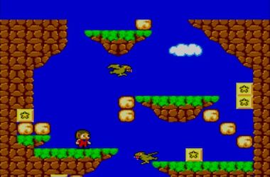 Master System preview